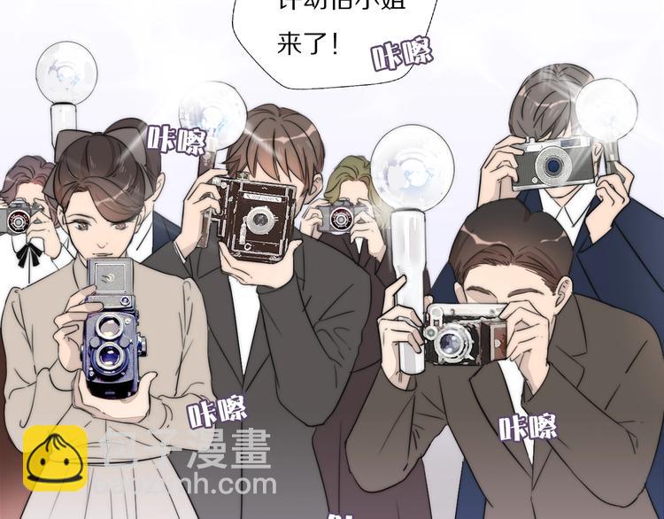 第1话  签售会上的不速之客(1/3)-第2话