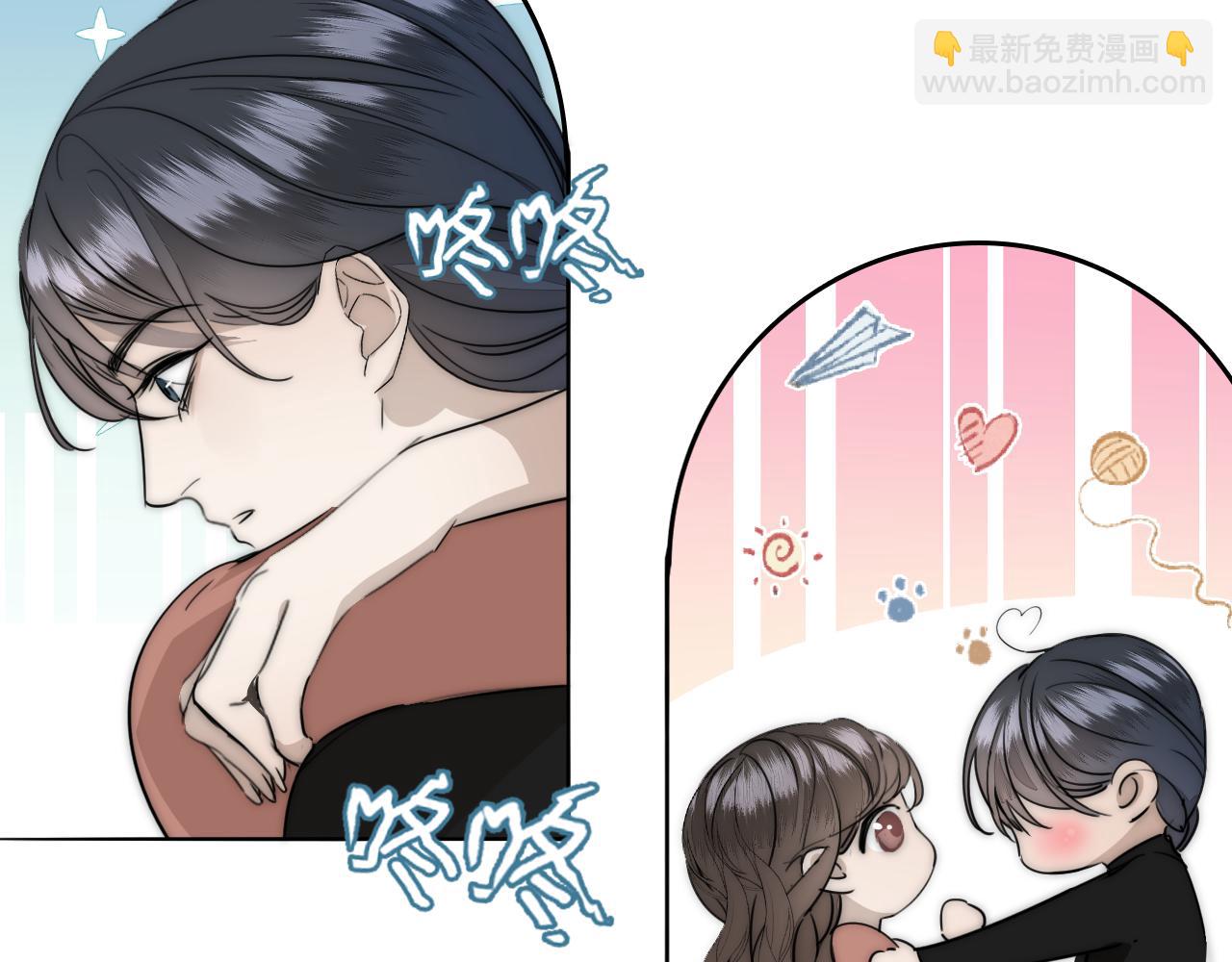 第21话  同床共枕(1/3)-第22话