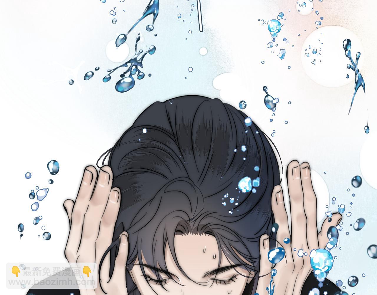 第21话  同床共枕(1/3)-第22话