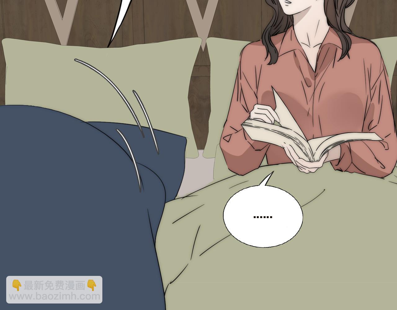 第21话  同床共枕(1/3)-第22话