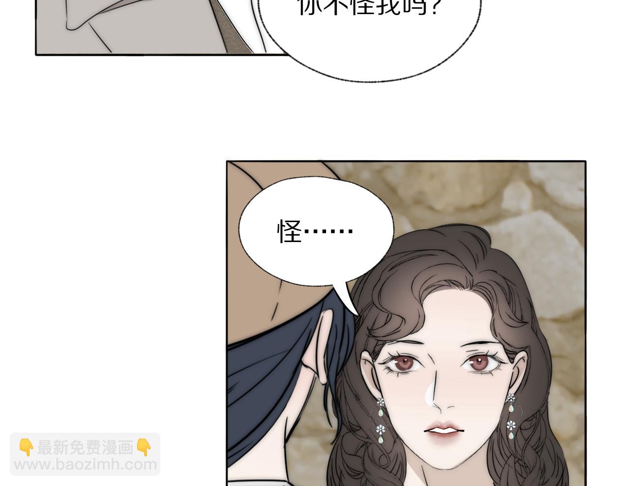 第35话 拯救(1/2)-第36话