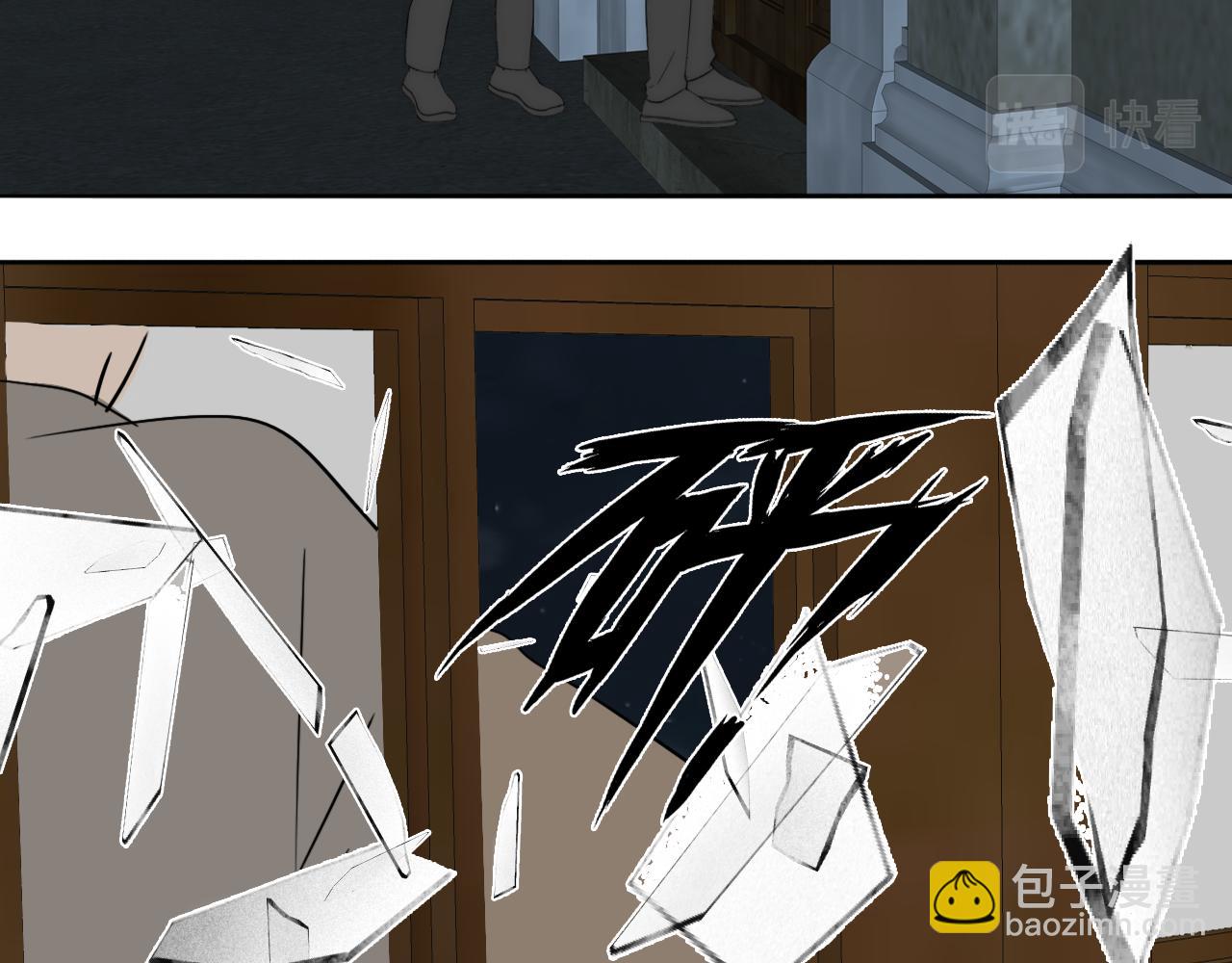 第35话 拯救(1/2)-第36话