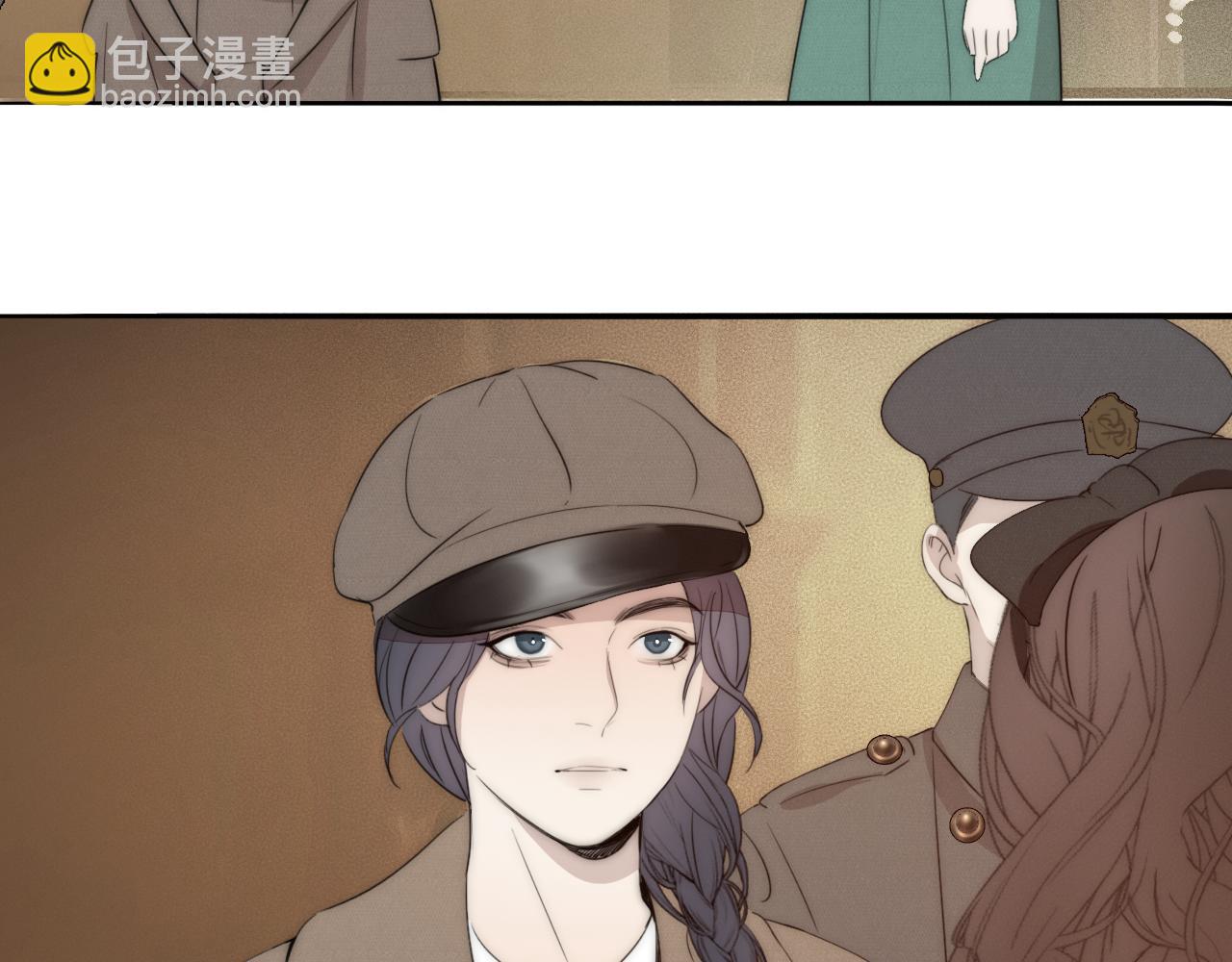 雙鏡 - 第39話 開庭審判(1/3) - 2