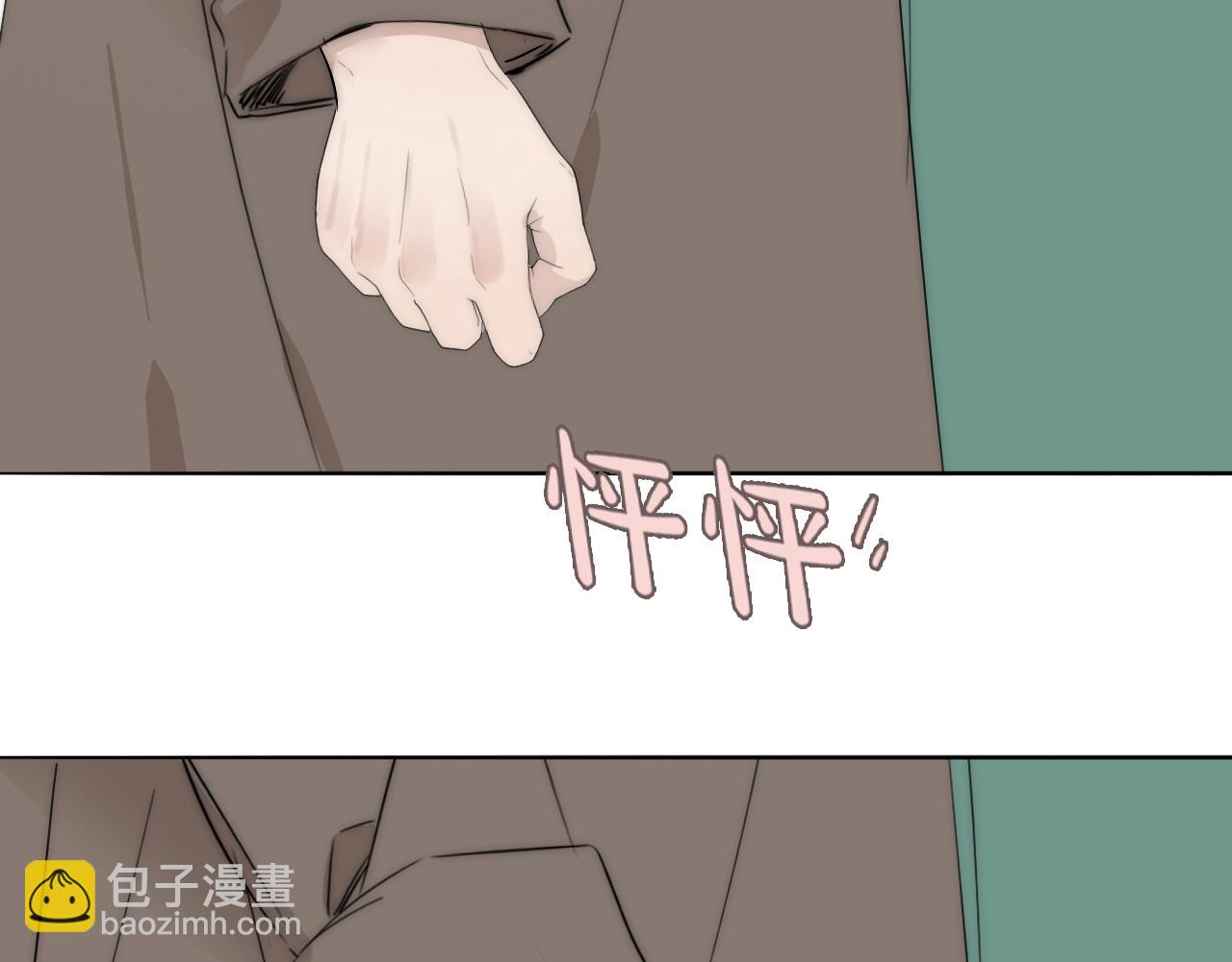 第41话 灵魂拷问(1/3)-第42话