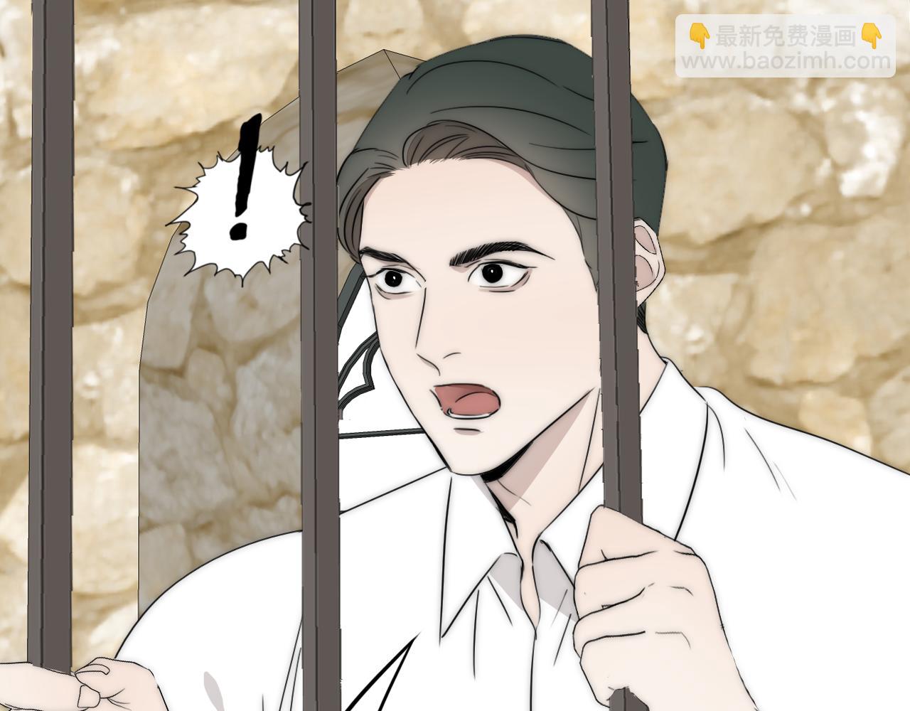 第43话 箱子罗生门(1/3)-第44话