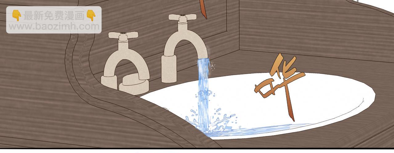 第43话 箱子罗生门(1/3)-第44话