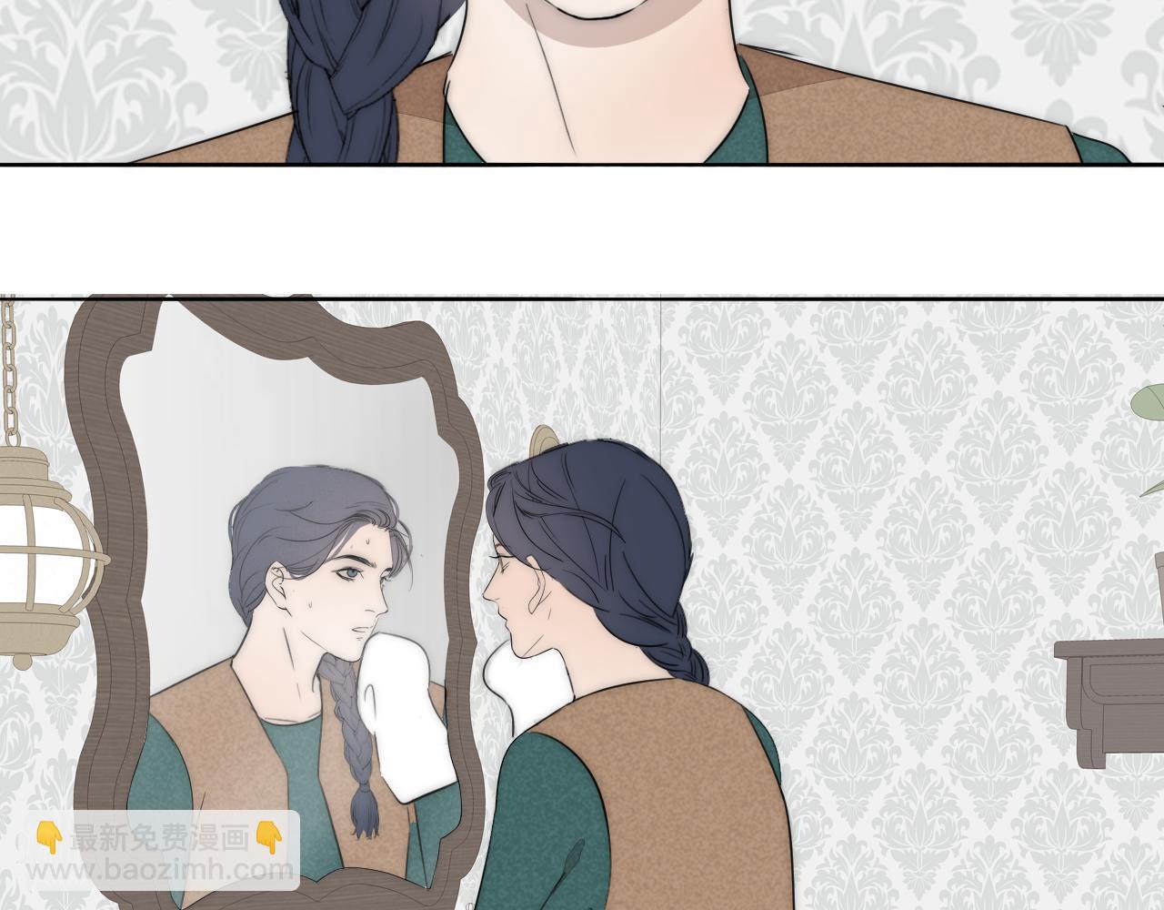 第43话 箱子罗生门(1/3)-第44话