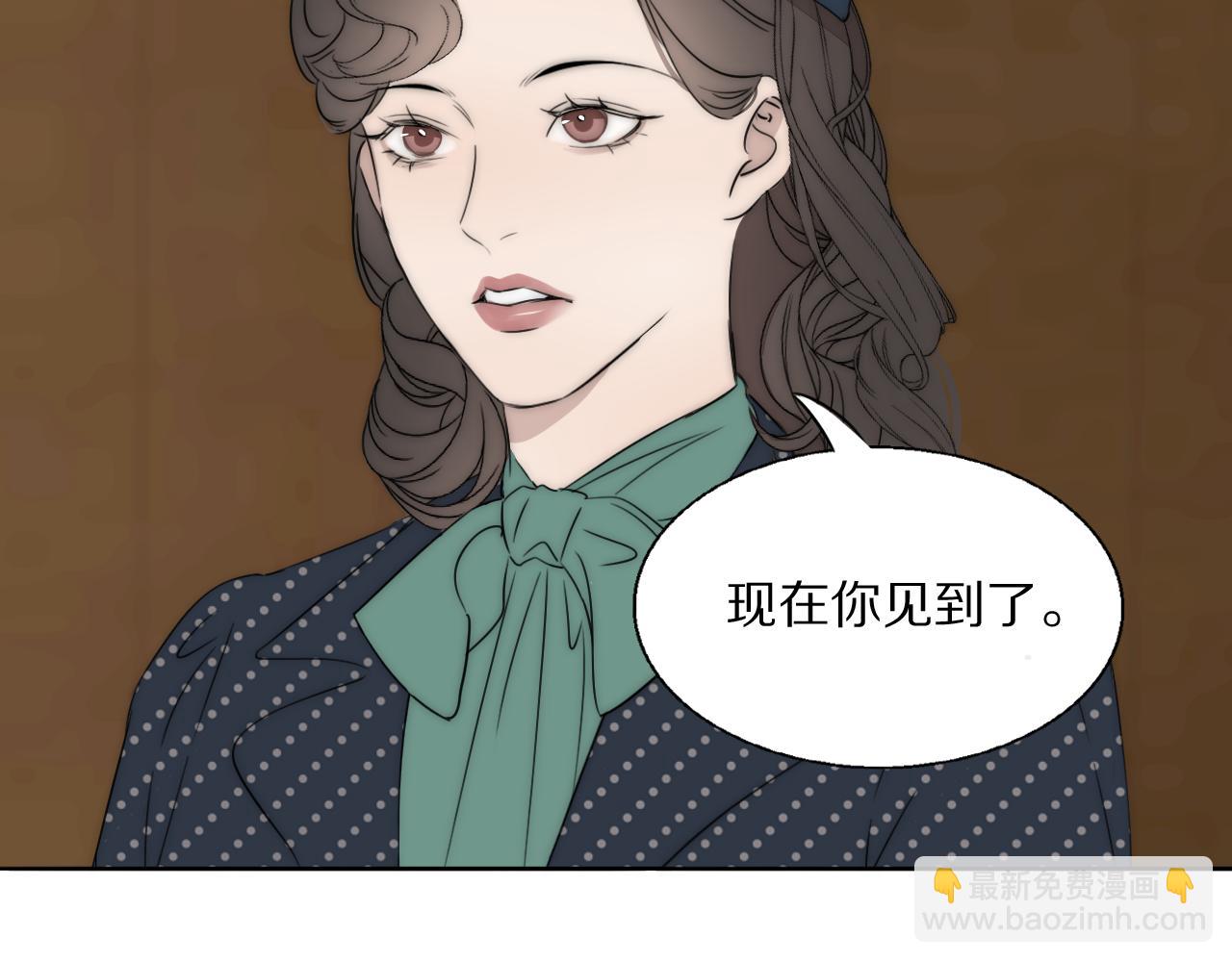 第45话 告别过去(1/3)-第46话