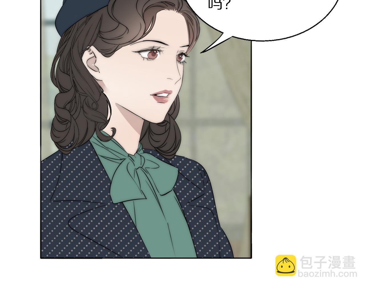 第45话 告别过去(1/3)-第46话