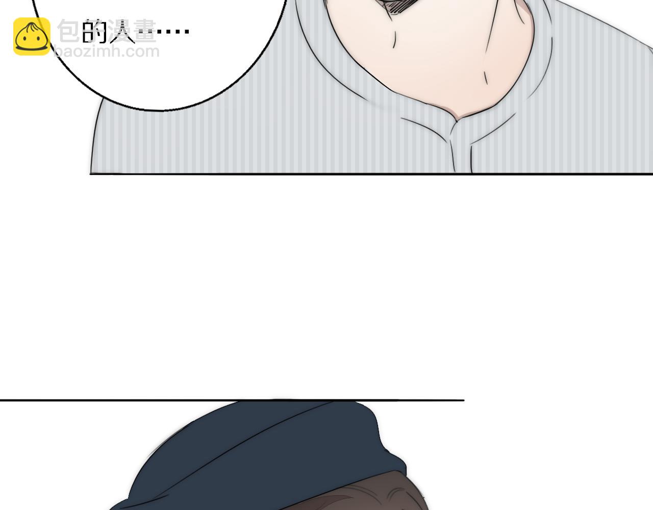 第45话 告别过去(1/3)-第46话