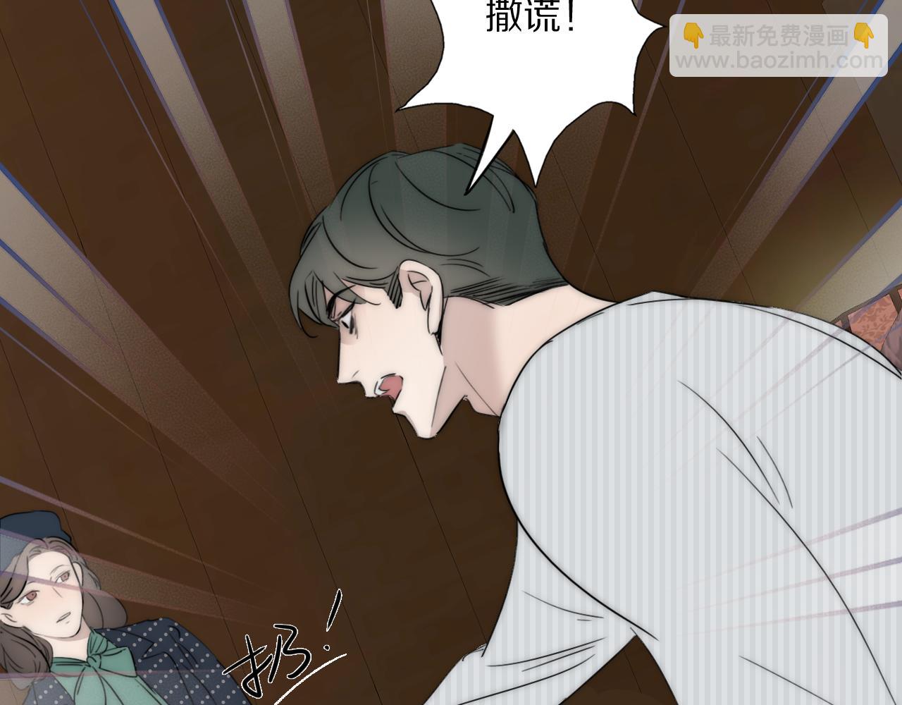 第45话 告别过去(1/3)-第46话