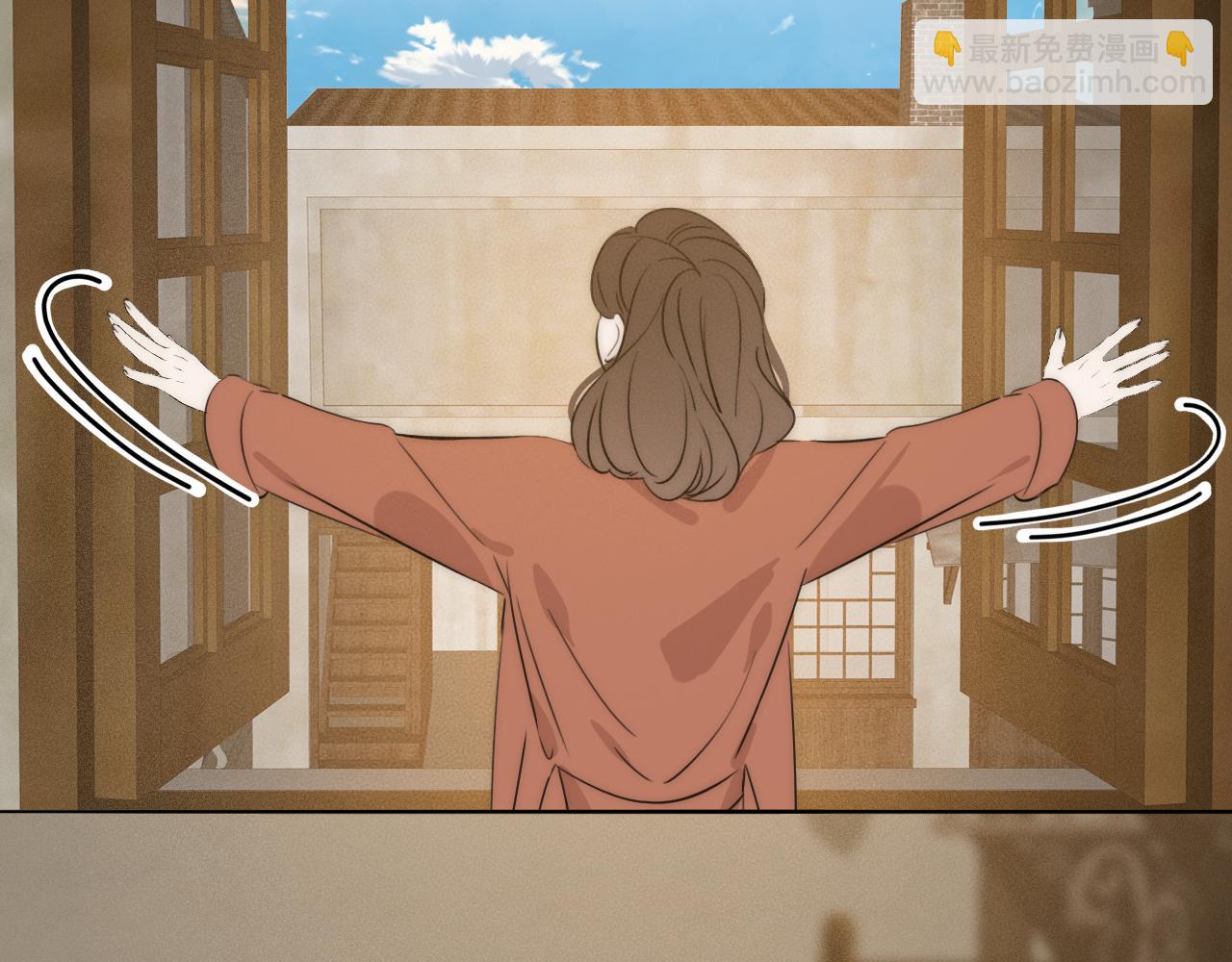 第47话 微怡(1/2)-第48话