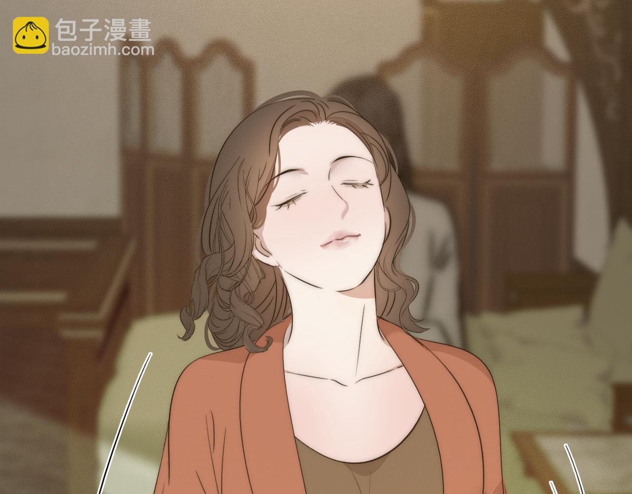 第47话 微怡(1/2)-第48话