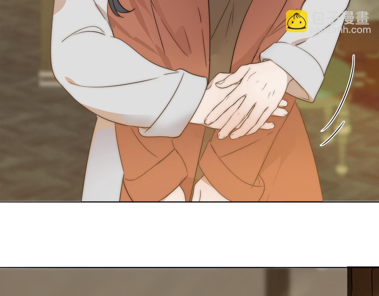 第47话 微怡(1/2)-第48话