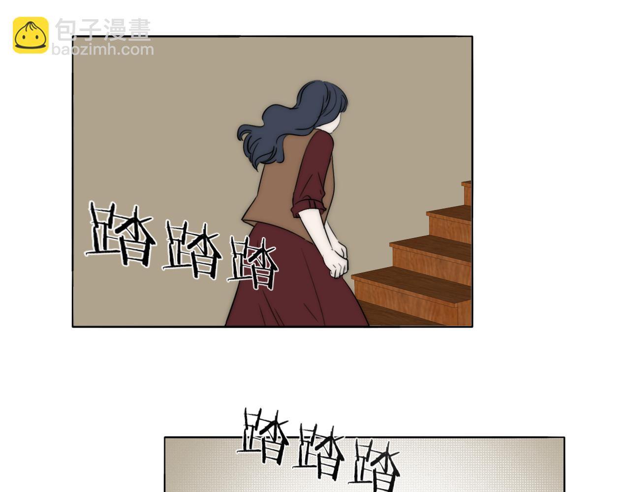 第49话 夺子(1/2)-第50话