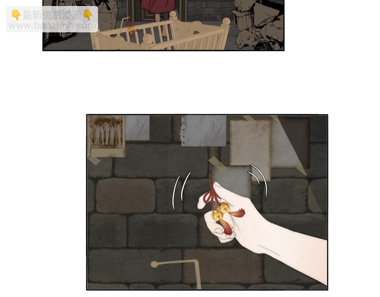 第49话 夺子(1/2)-第50话