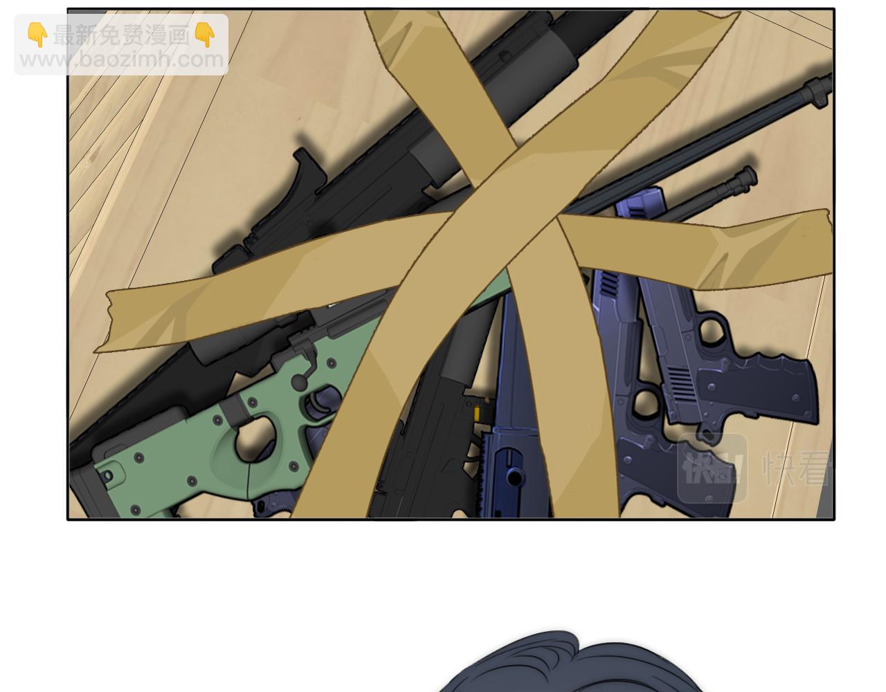 第49话 夺子(1/2)-第50话