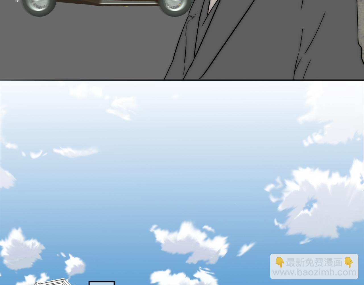 第49话 夺子(1/2)-第50话