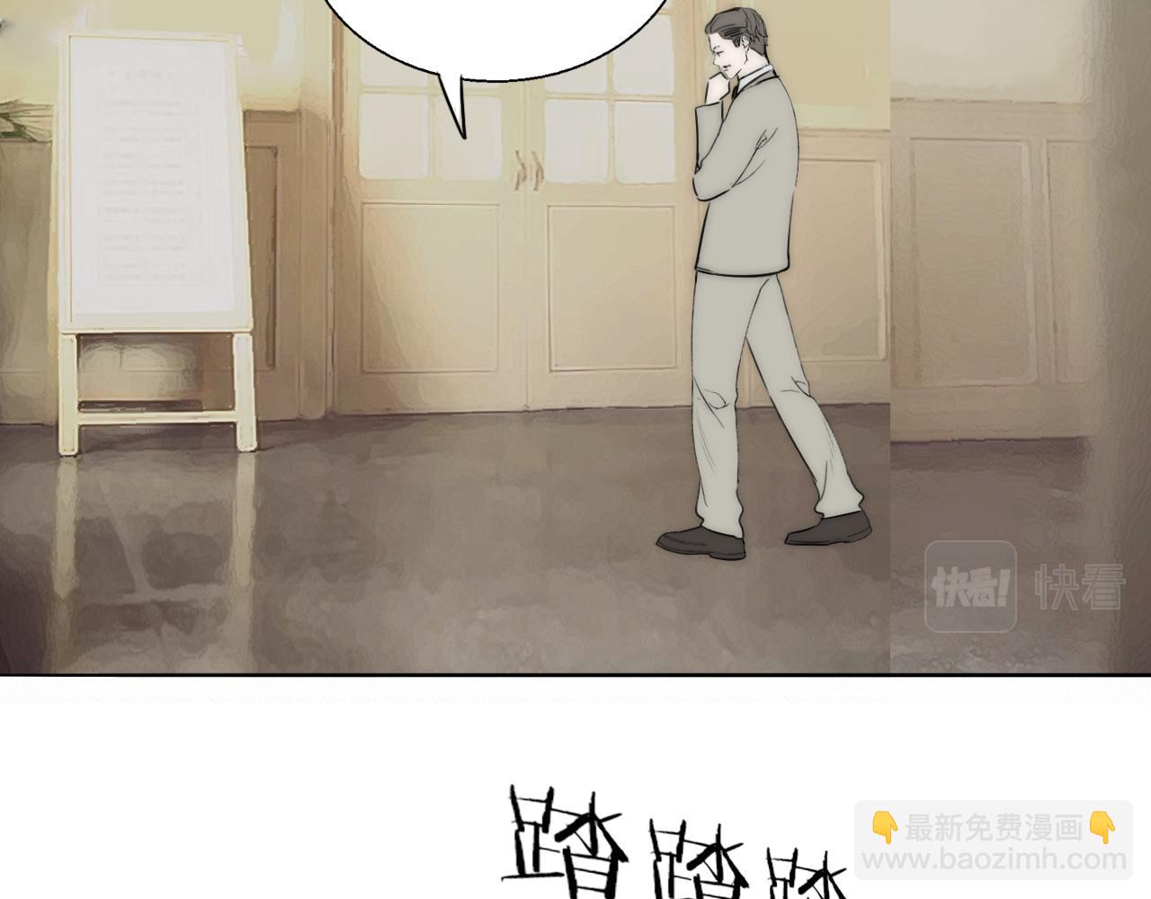 第49话 夺子(1/2)-第50话