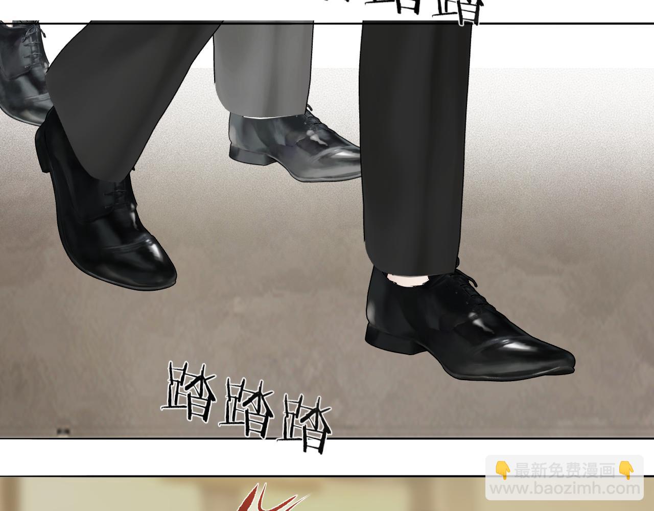 第49话 夺子(1/2)-第50话