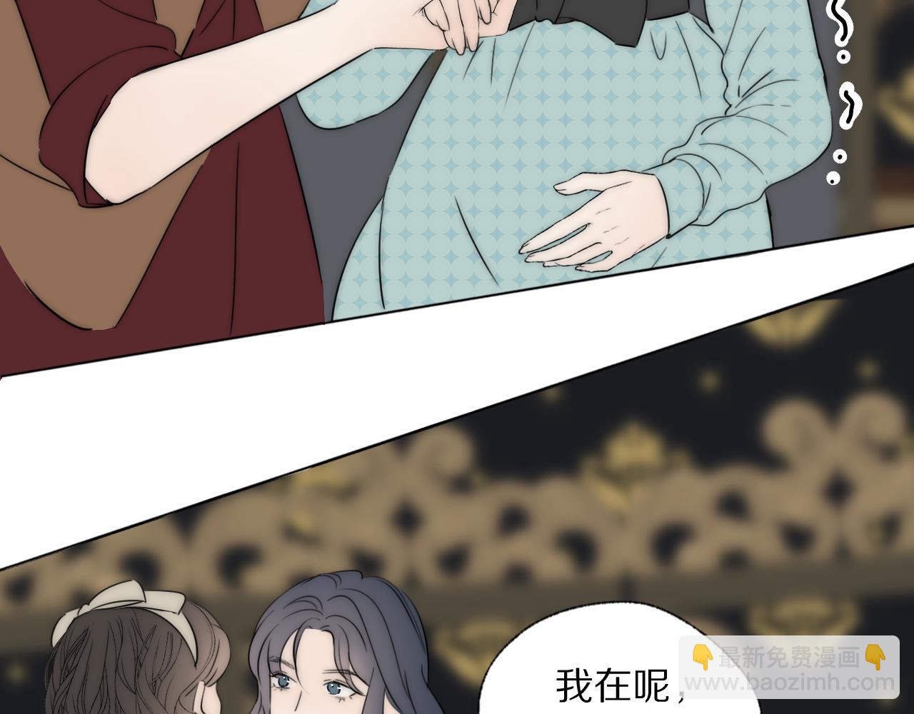 第49话 夺子(1/2)-第50话