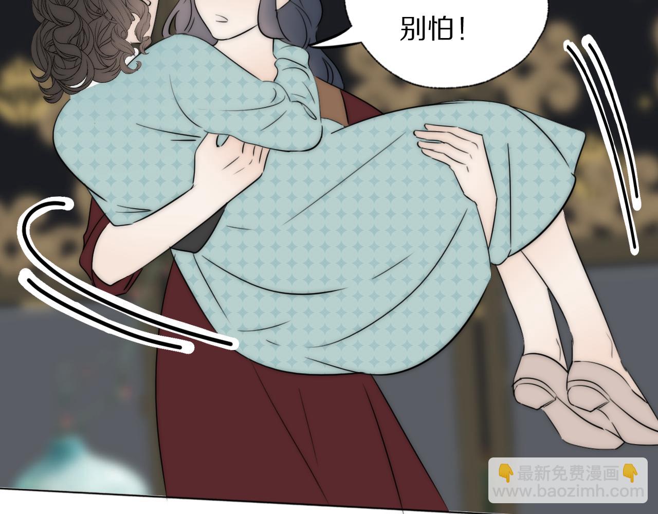 第49话 夺子(1/2)-第50话