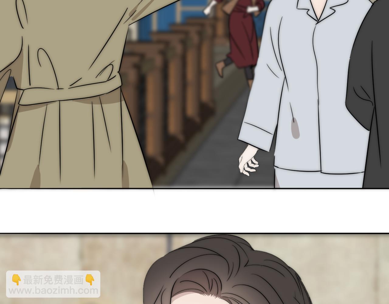 雙鏡 - 第51話 絕地反殺(1/3) - 4