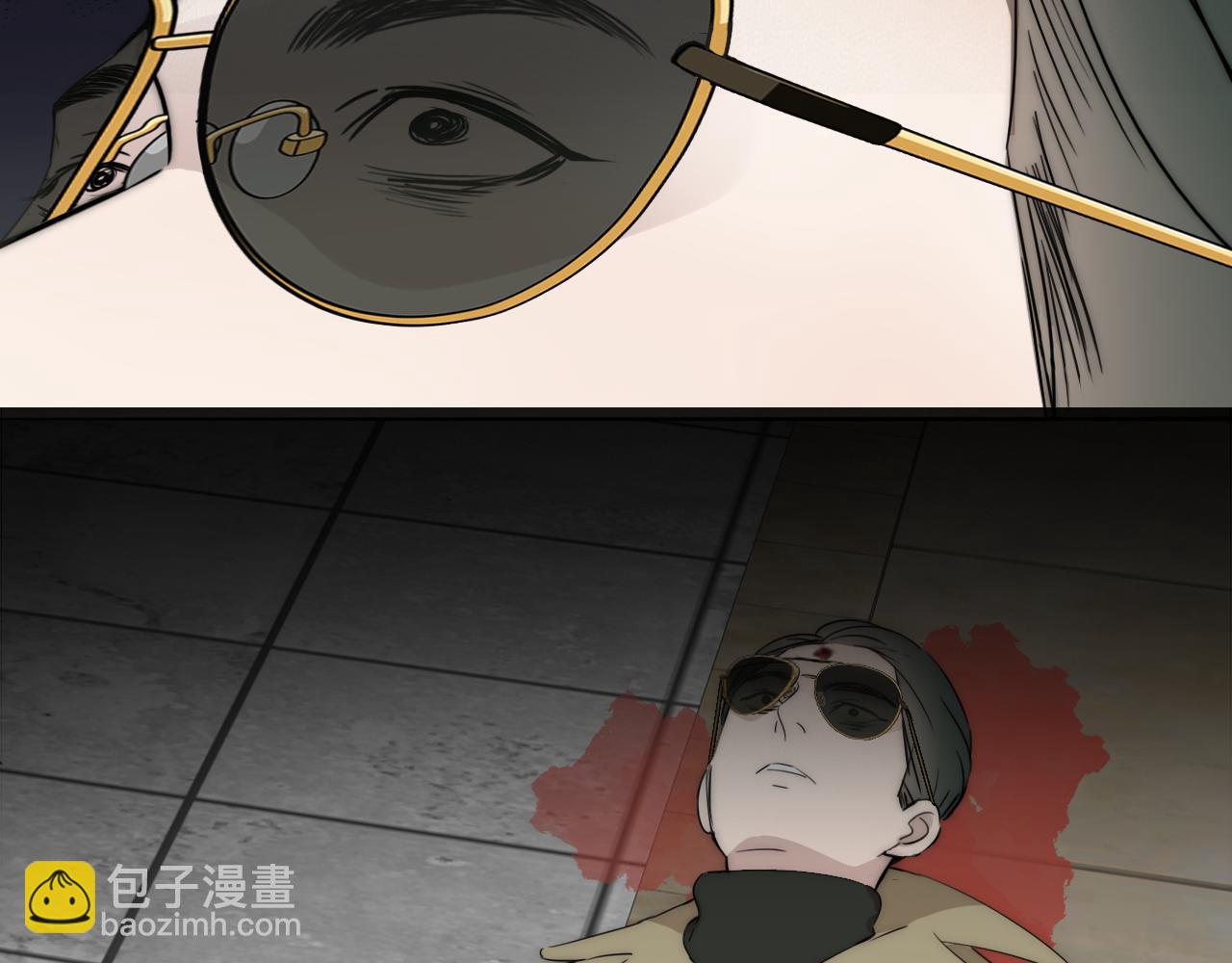 雙鏡 - 第51話 絕地反殺(1/3) - 3