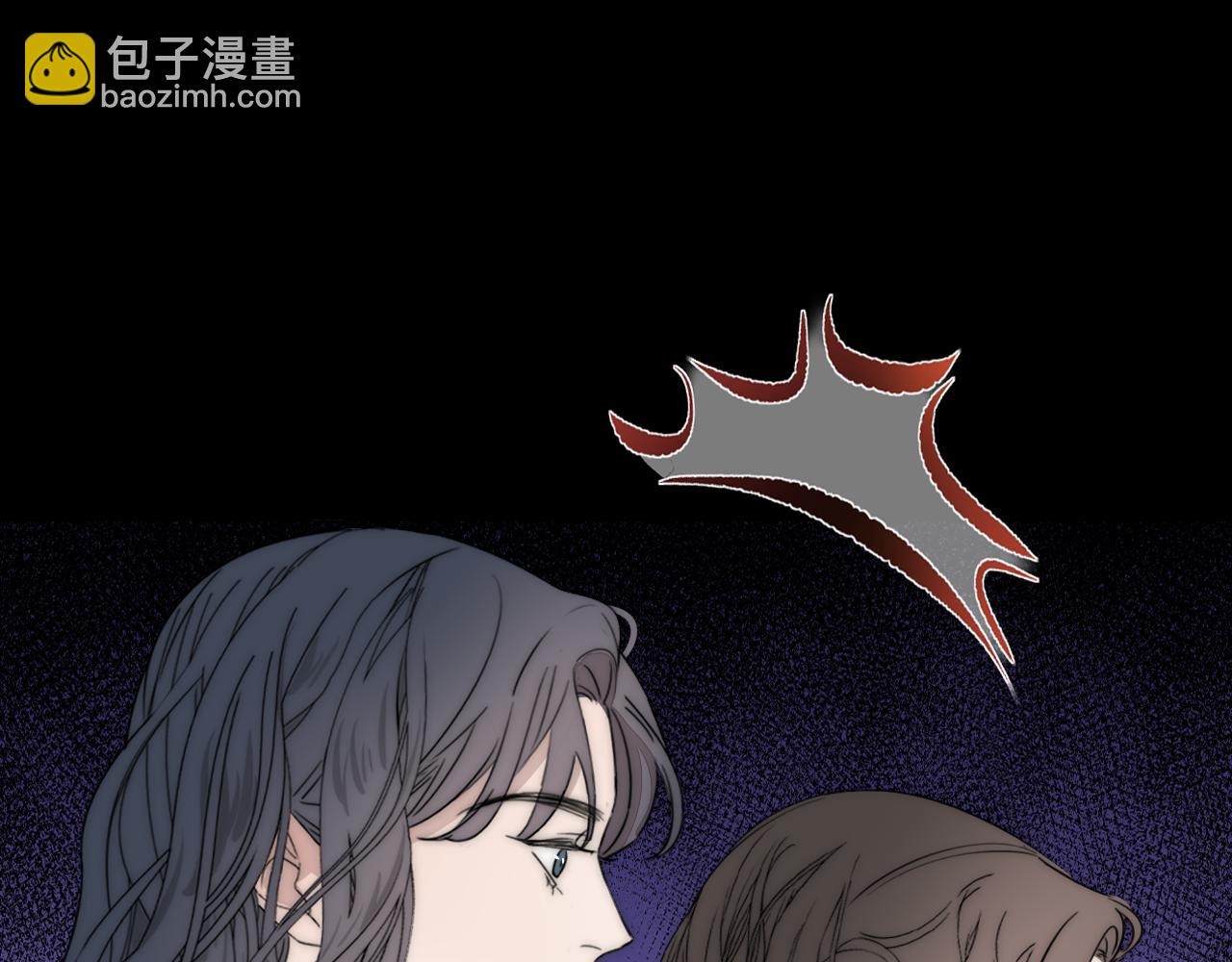 雙鏡 - 第51話 絕地反殺(1/3) - 6