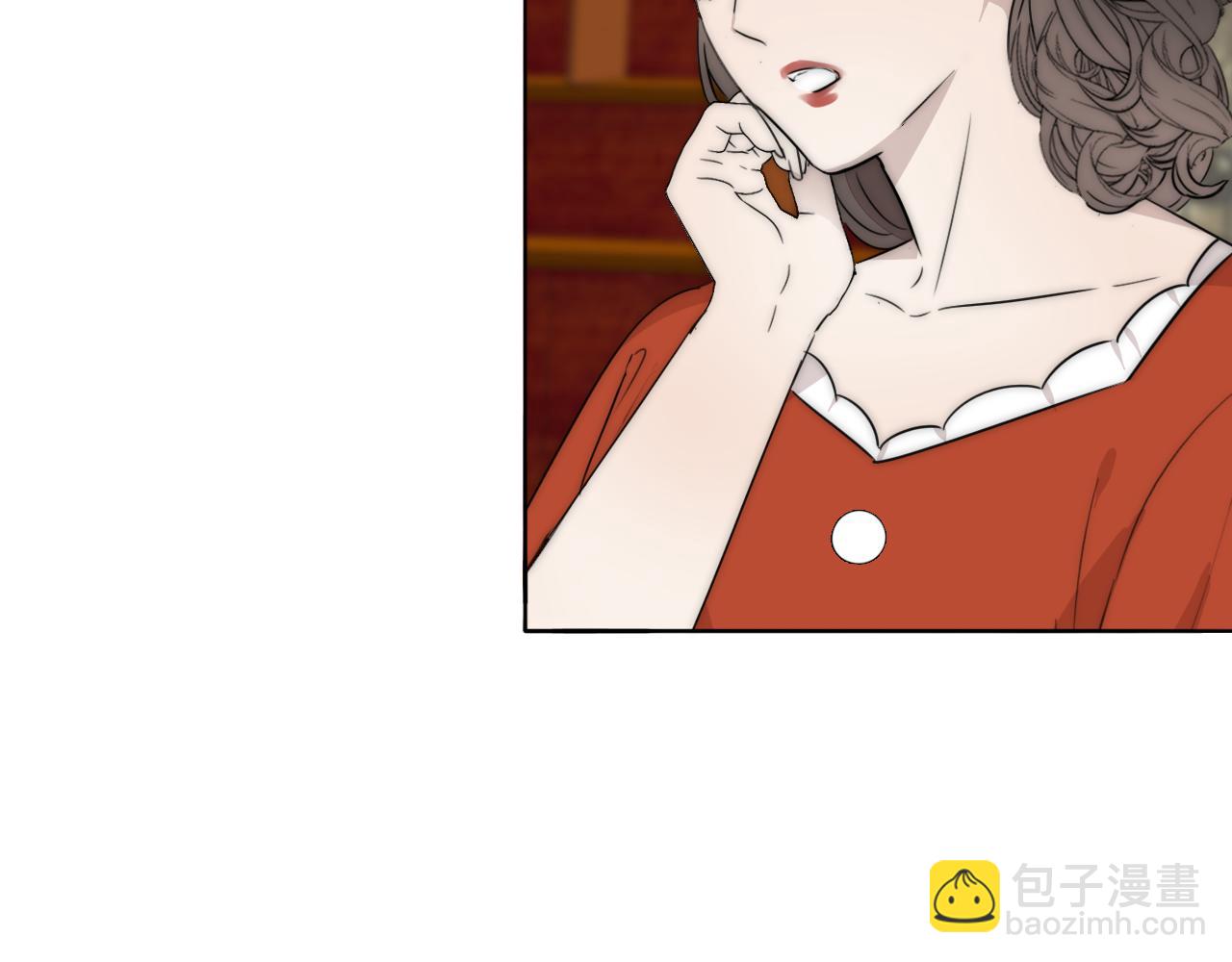 雙鏡 - 第53話 被還原的照片(1/2) - 8
