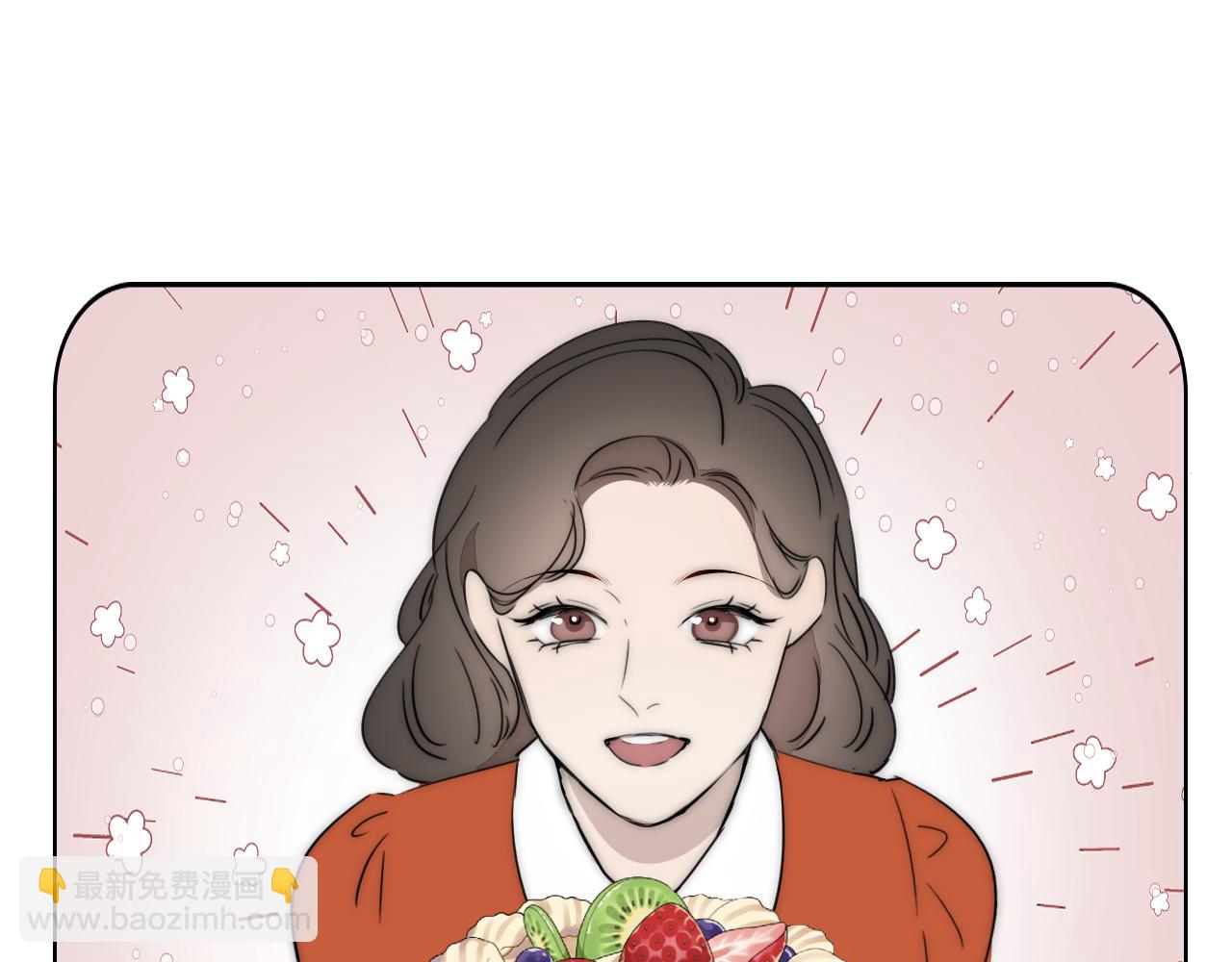 雙鏡 - 第55話 等你回家（上）(1/2) - 8