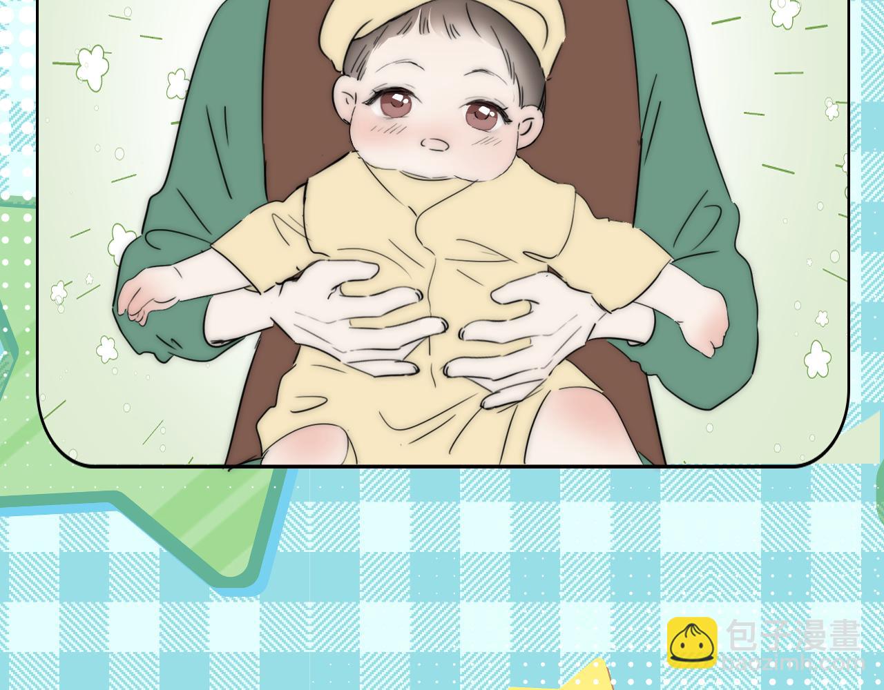 雙鏡 - 第55話 等你回家（上）(1/2) - 2