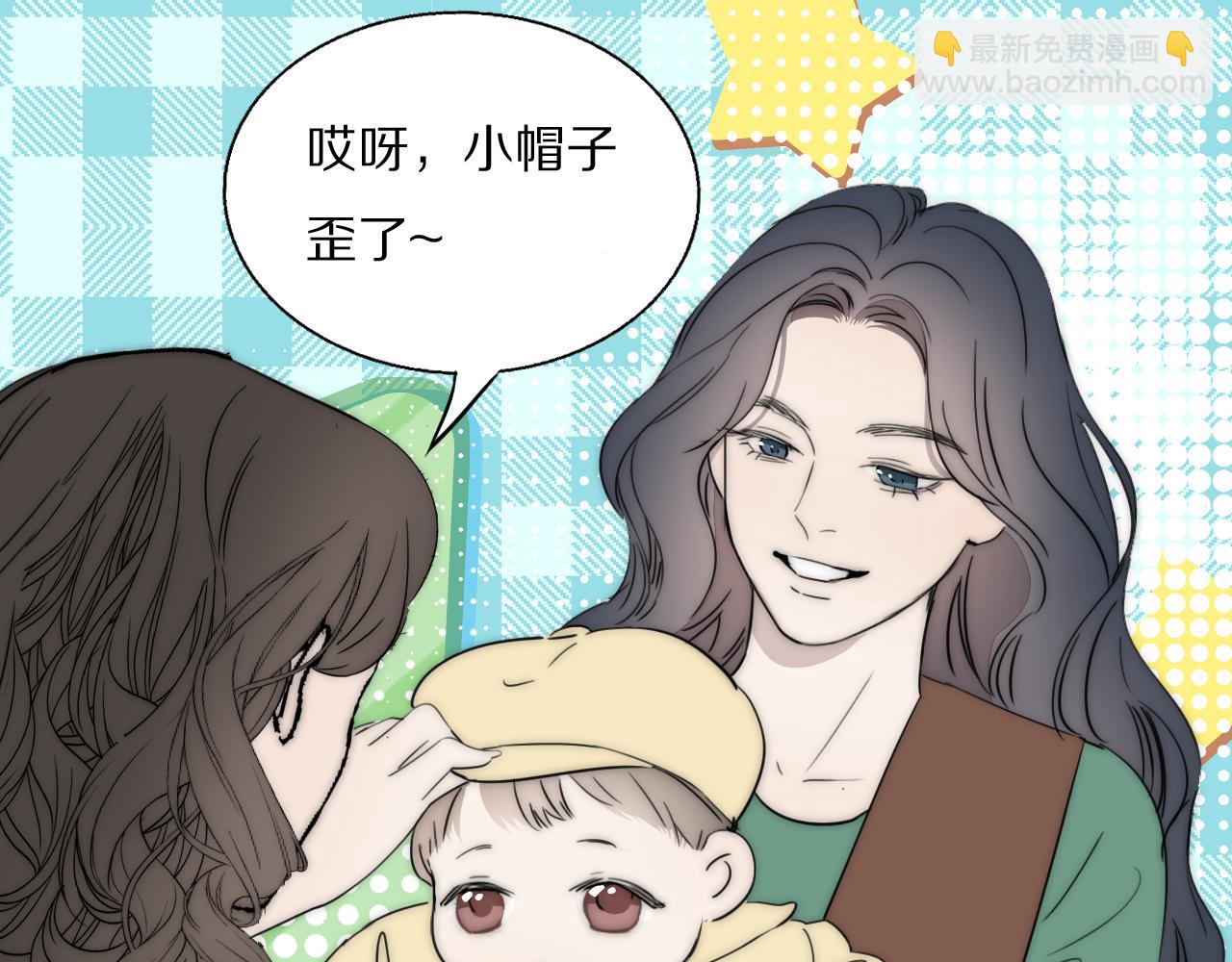 雙鏡 - 第55話 等你回家（上）(1/2) - 3