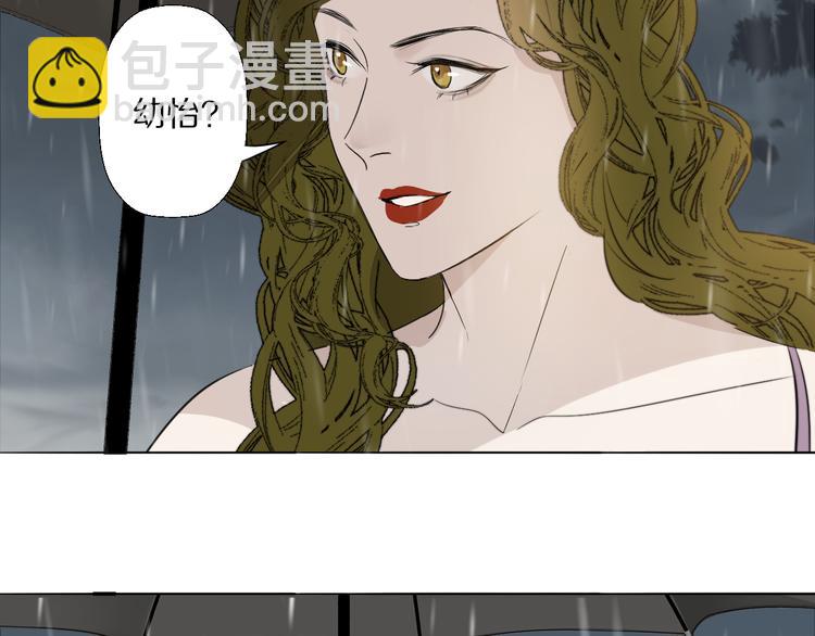 第5话  杀人(1/3)-第6话