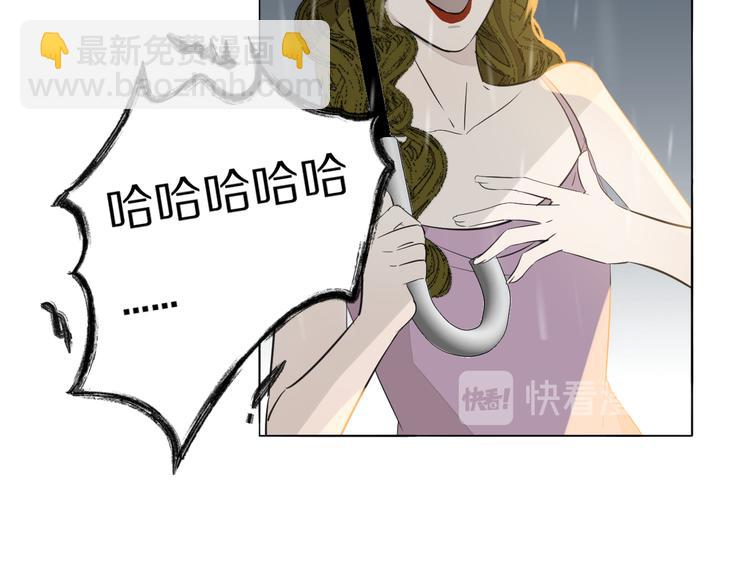 第5话  杀人(1/3)-第6话