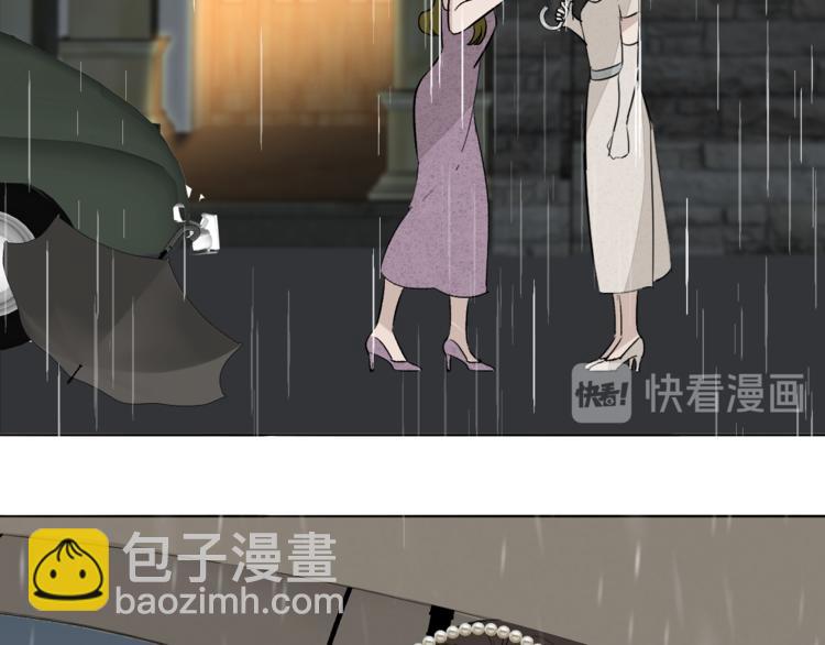 第5话  杀人(1/3)-第6话