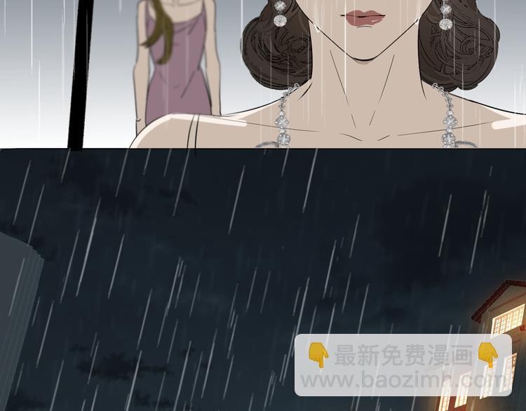 第5话  杀人(1/3)-第6话