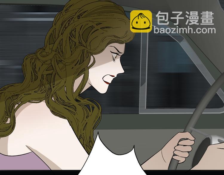 第5话  杀人(1/3)-第6话