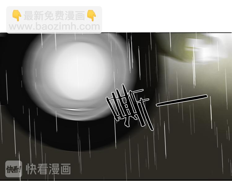 第5话  杀人(1/3)-第6话