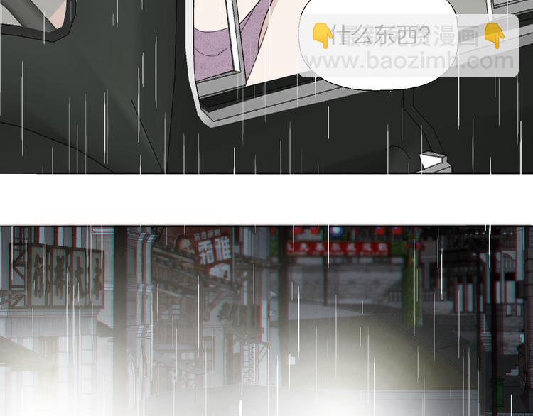 第5话  杀人(1/3)-第6话