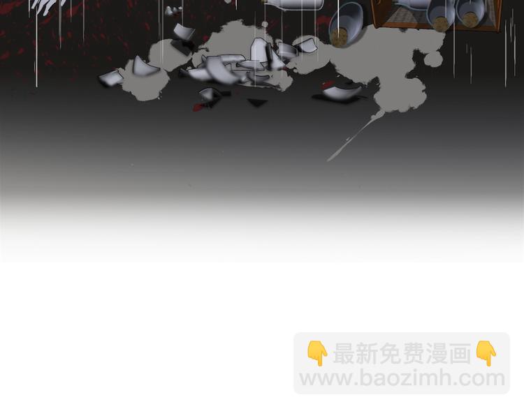 第5话  杀人(1/3)-第6话