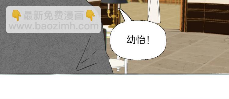 第5话  杀人(1/3)-第6话