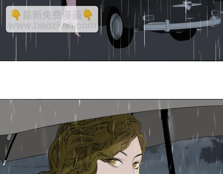 第5话  杀人(1/3)-第6话