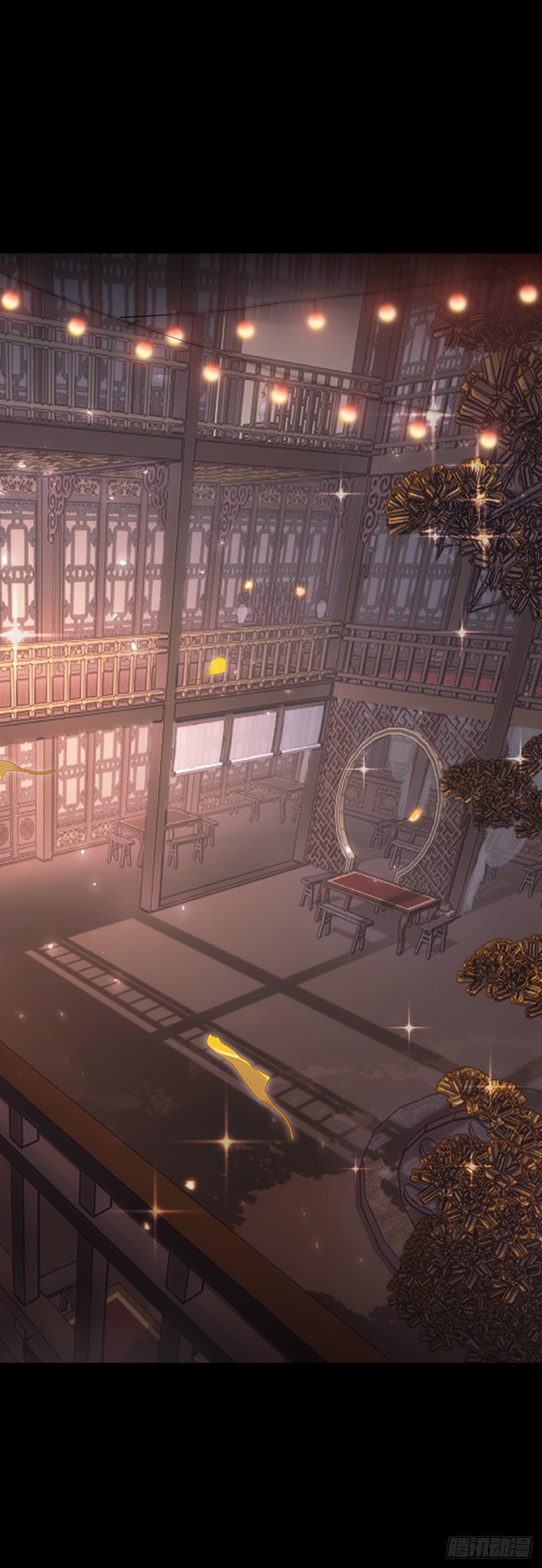 第93话 对赌开始！-第94话