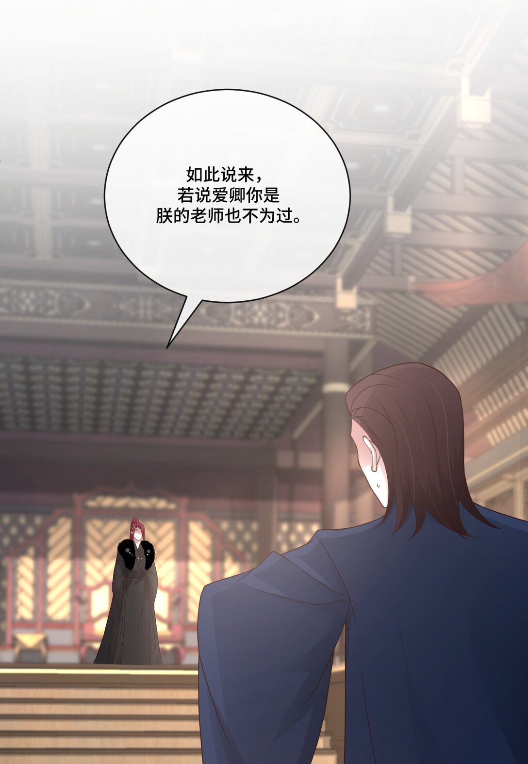 第101话 终章！(1/2)-第102话