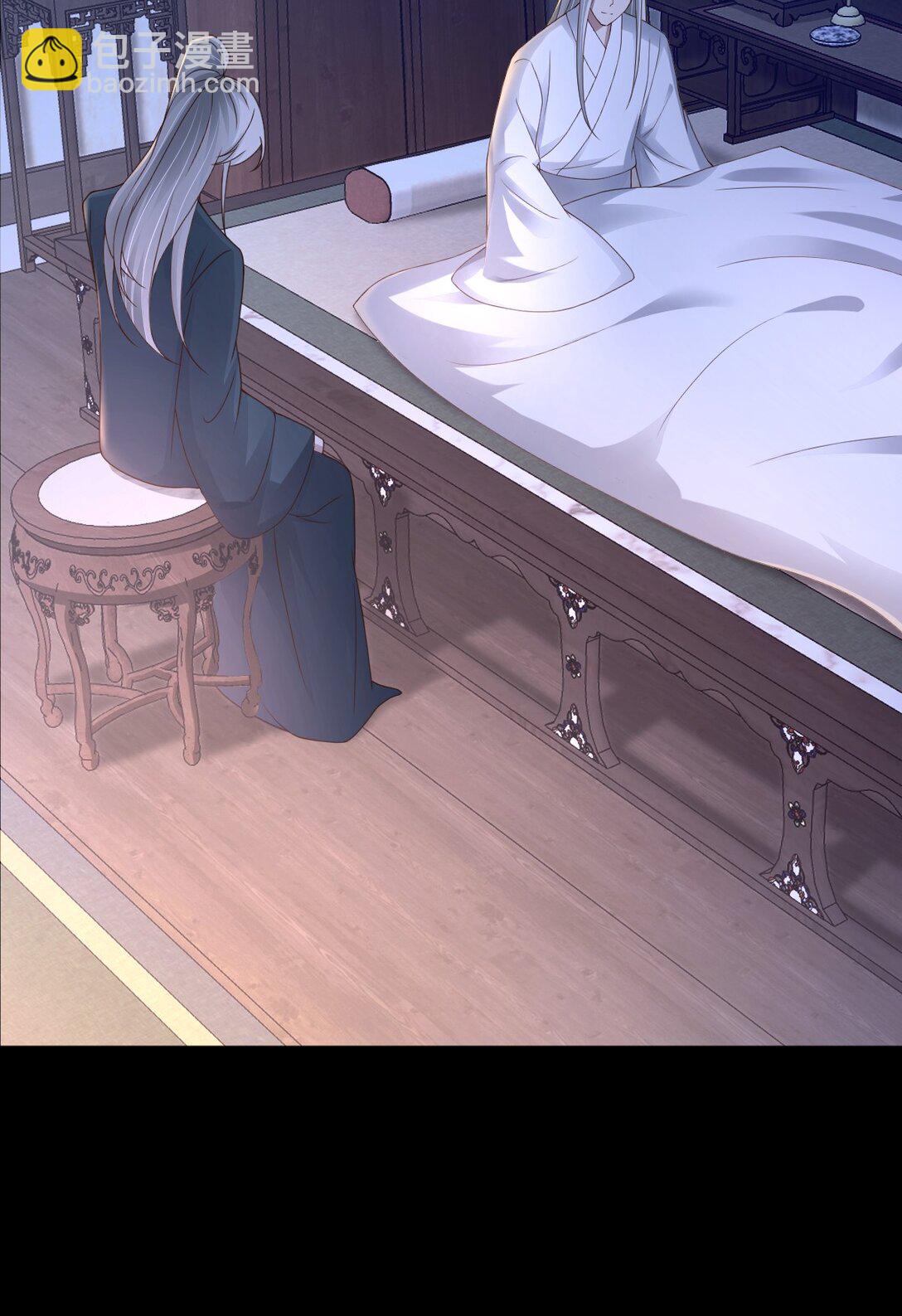 第101话 终章！(1/2)-第102话