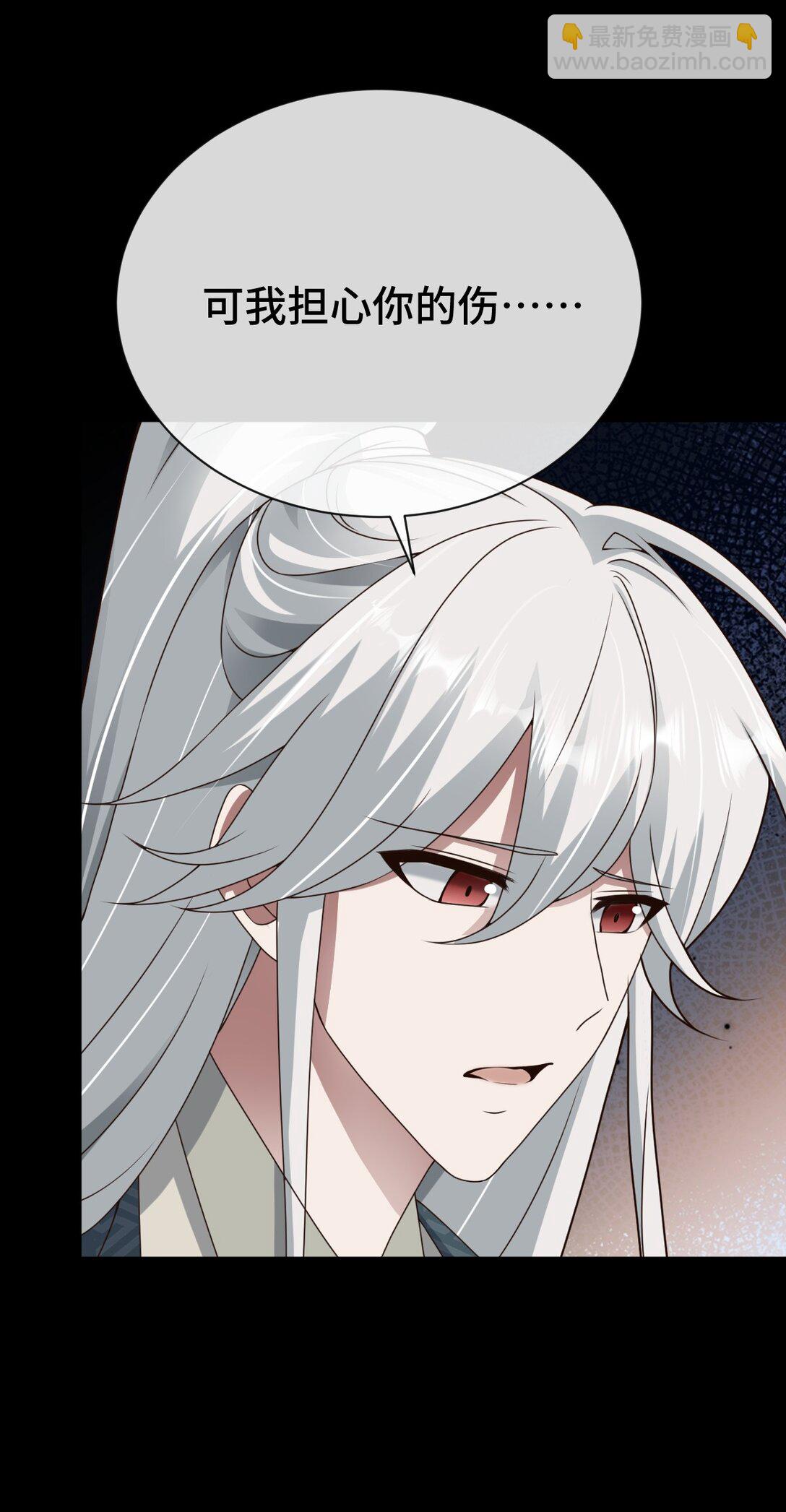 第101话 终章！(1/2)-第102话