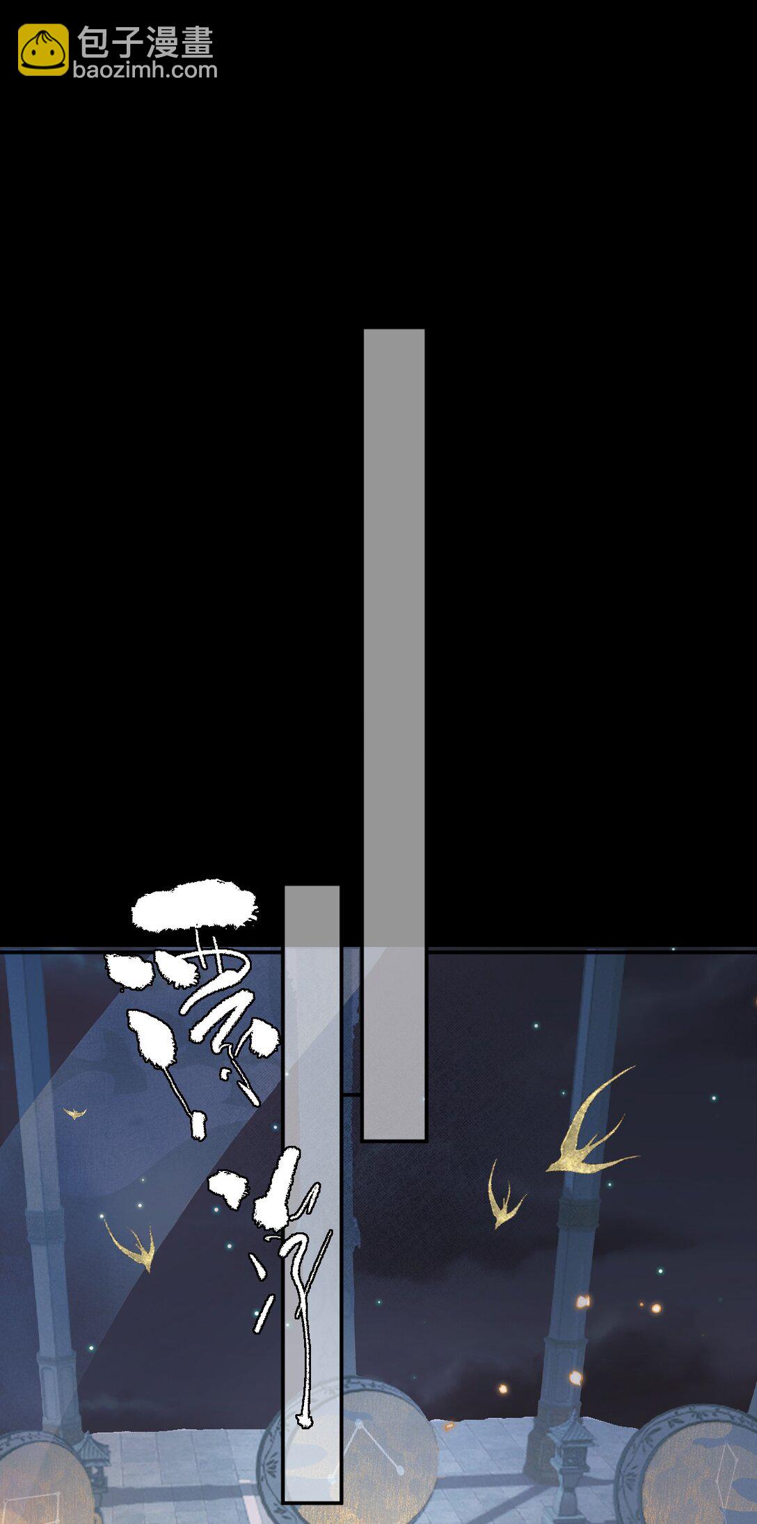 第101话 终章！(1/2)-第102话