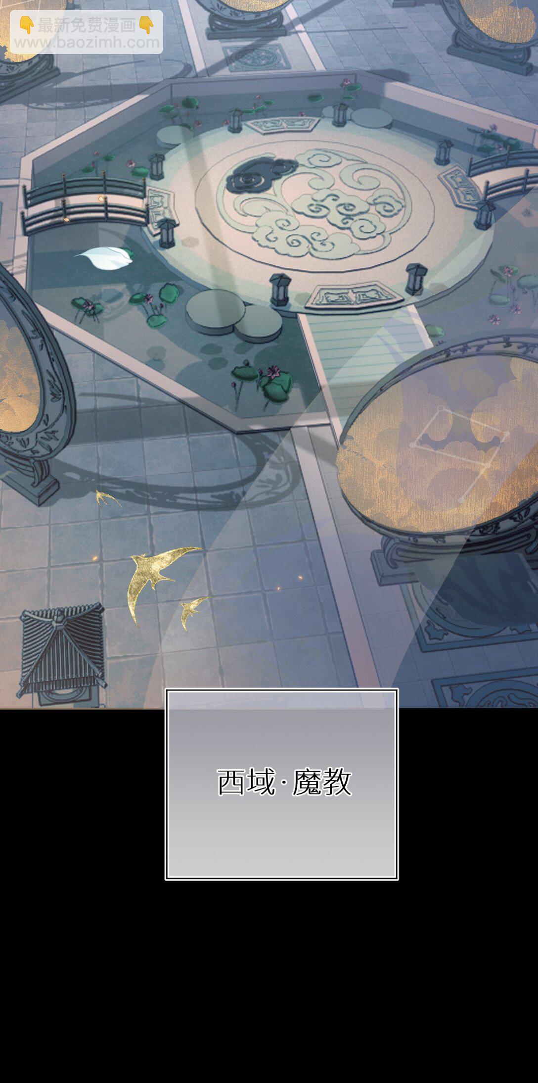 第101话 终章！(1/2)-第102话