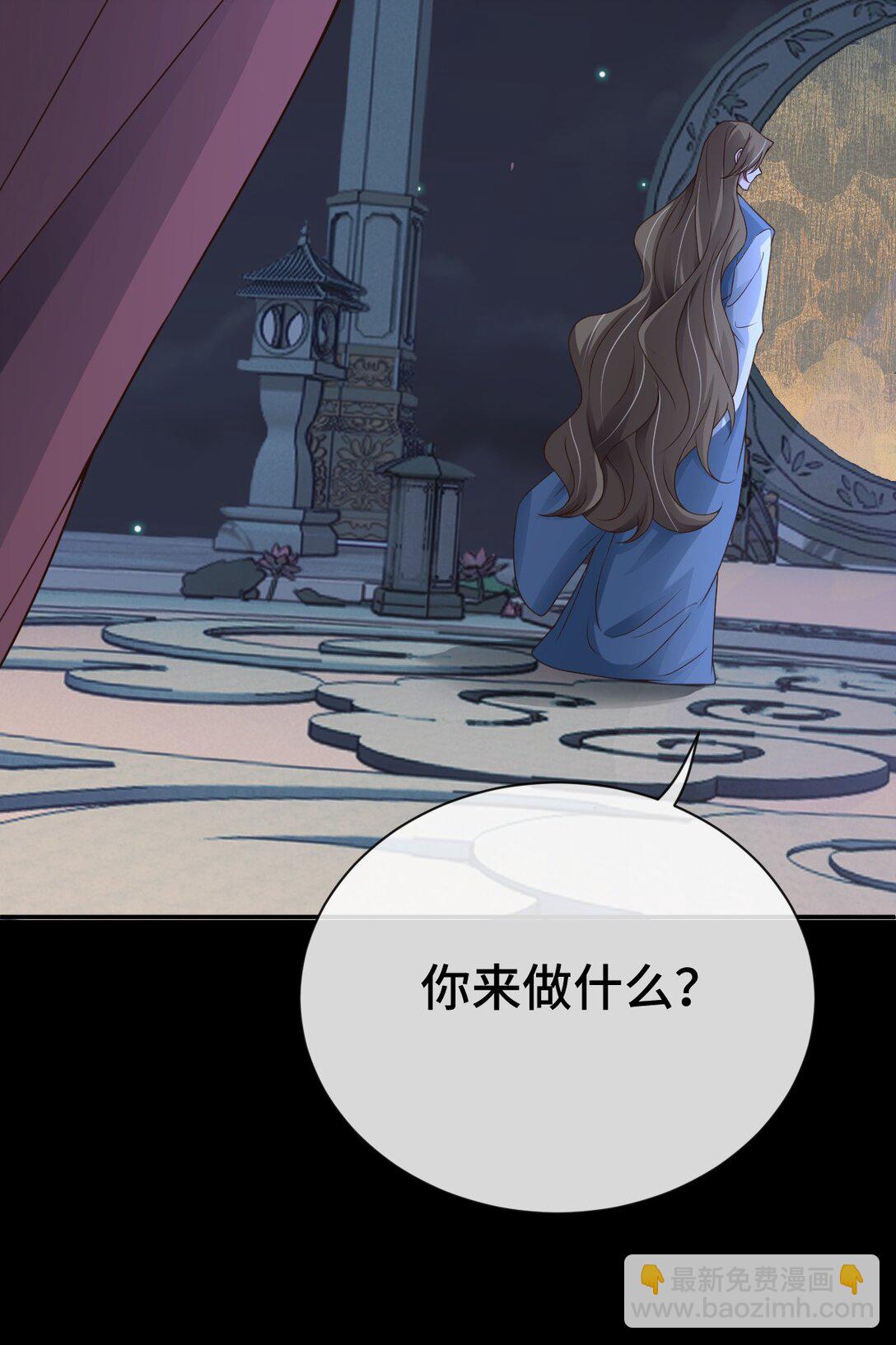 第101话 终章！(1/2)-第102话